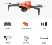FIMI Mini 3 pro drone X8 Mini v2 Drone with camera 4k remote control