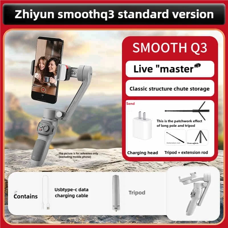 ZHIYUN Official SMOOTH Q3 Gimbal Smartphone 3-Axis Phone Gimbals Portable Stabilizer for iPhone 14 pro max/Xiaomi/Huawei