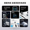 Anker Zolo 140W GaN Charger PD Fast Charge 4 Ports for iPhone 13 14 15 16 Pro Max Laptop Tablet with 1.5m Cable