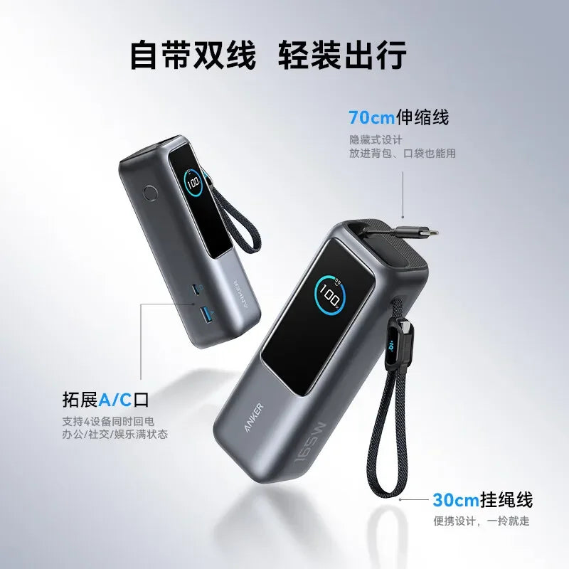 Anker Zolo Power Bank 25000mAh 100W Max Built-in Cable 4 Ports for iPhone 12-16 Series Laptop