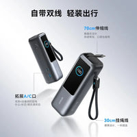 Anker Zolo Power Bank 25000mAh 100W Max Built-in Cable 4 Ports for iPhone 12-16 Series Laptop