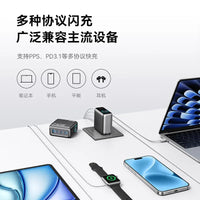 Anker Zolo 140W GaN Charger PD Fast Charge 4 Ports for iPhone 13 14 15 16 Pro Max Laptop Tablet with 1.5m Cable