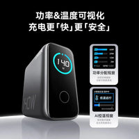 Anker Zolo 140W GaN Charger PD Fast Charge 4 Ports for iPhone 13 14 15 16 Pro Max Laptop Tablet with 1.5m Cable