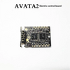 Original for DJI Avata 2 repair parts gimbal camera gimbal protective cover IMU frame accessories