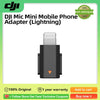 DJI Mic Mini Mobile Phone Adapter (Lightning) Connect to an Apple mobile device for DJI Mic Mini Original Accessories