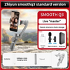 ZHIYUN Official SMOOTH Q3 Gimbal Smartphone 3-Axis Phone Gimbals Portable Stabilizer for iPhone 14 pro max/Xiaomi/Huawei