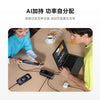 Anker Zolo Power Bank 25000mAh 100W Max Built-in Cable 4 Ports for iPhone 12-16 Series Laptop