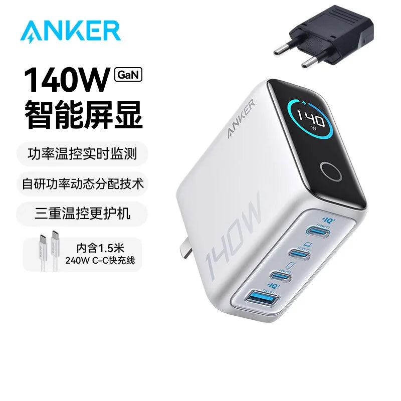 Anker Zolo 140W GaN Charger PD Fast Charge 4 Ports for iPhone 13 14 15 16 Pro Max Laptop Tablet with 1.5m Cable
