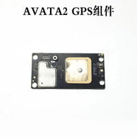 Original for DJI Avata 2 repair parts gimbal camera gimbal protective cover IMU frame accessories