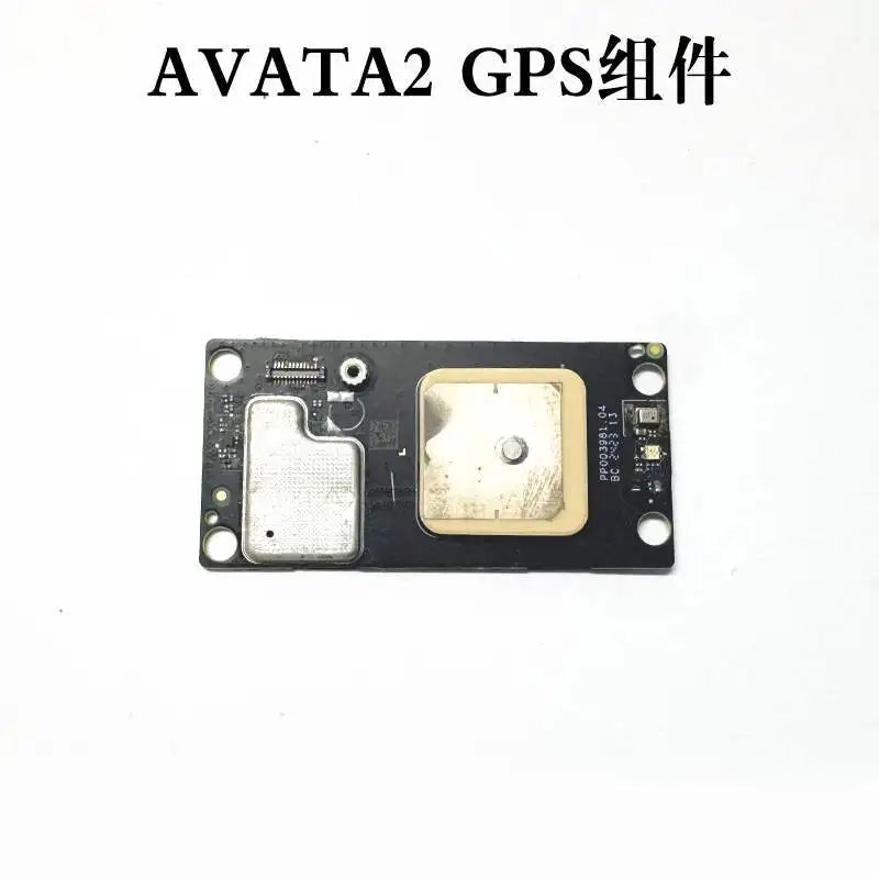 Original for DJI Avata 2 repair parts gimbal camera gimbal protective cover IMU frame accessories