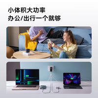 Anker Zolo 140W GaN Charger PD Fast Charge 4 Ports for iPhone 13 14 15 16 Pro Max Laptop Tablet with 1.5m Cable