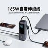 Anker Zolo Power Bank 25000mAh 100W Max Built-in Cable 4 Ports for iPhone 12-16 Series Laptop
