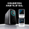 Anker Zolo 140W GaN Charger PD Fast Charge 4 Ports for iPhone 13 14 15 16 Pro Max Laptop Tablet with 1.5m Cable