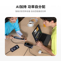 Anker Zolo Power Bank 25000mAh 100W Max Built-in Cable 4 Ports for iPhone 12-16 Series Laptop