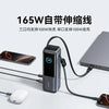 Anker Zolo Power Bank 25000mAh 100W Max Built-in Cable 4 Ports for iPhone 12-16 Series Laptop