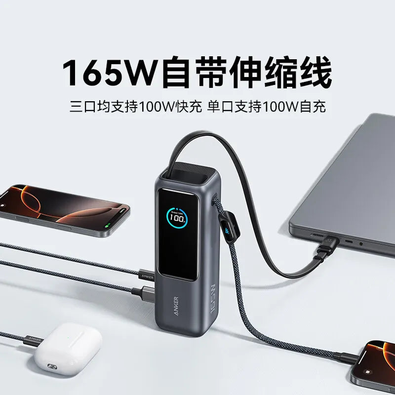 Anker Zolo Power Bank 25000mAh 100W Max Built-in Cable 4 Ports for iPhone 12-16 Series Laptop