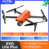 Autel Robotics 6K 20MP Camera Drone EVO Lite Plus Premium Bundle 1" CMOS Sensor F2.8-F11 Adjustable Aperture with 3 batteries