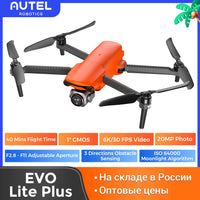 Autel Robotics 6K 20MP Camera Drone EVO Lite Plus Premium Bundle 1" CMOS Sensor F2.8-F11 Adjustable Aperture with 3 batteries