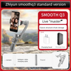 ZHIYUN Official SMOOTH Q3 Gimbal Smartphone 3-Axis Phone Gimbals Portable Stabilizer for iPhone 14 pro max/Xiaomi/Huawei