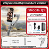 ZHIYUN Official SMOOTH Q3 Gimbal Smartphone 3-Axis Phone Gimbals Portable Stabilizer for iPhone 14 pro max/Xiaomi/Huawei