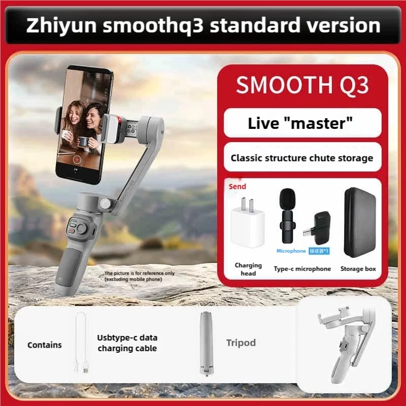 ZHIYUN Official SMOOTH Q3 Gimbal Smartphone 3-Axis Phone Gimbals Portable Stabilizer for iPhone 14 pro max/Xiaomi/Huawei